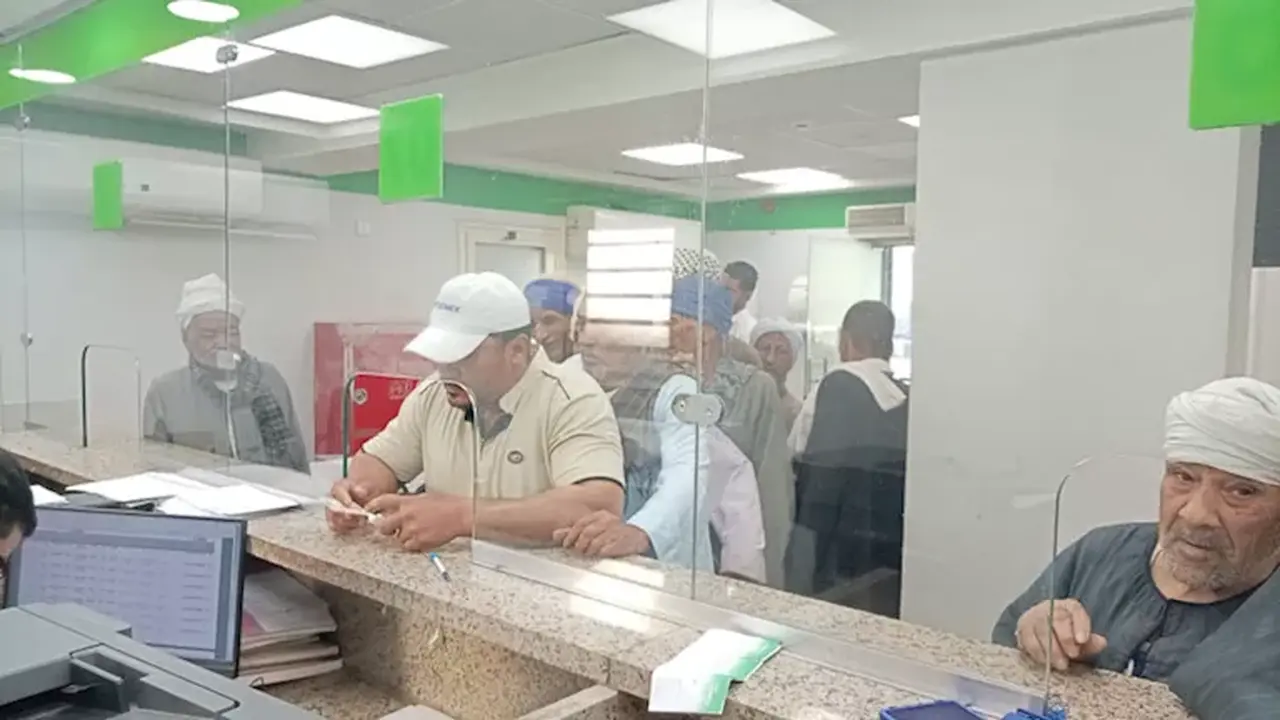 استعلم عن دعم “تكافل وكرامة” باستخدام الرقم القومي بسهولة.